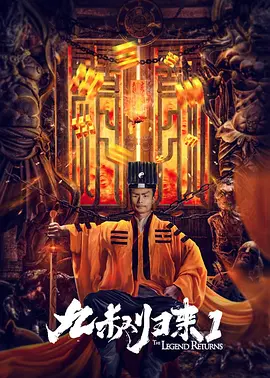 亚洲四虎永久在线播放